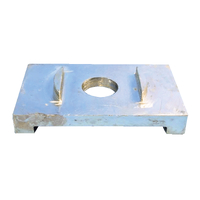 Alko AKS Towball Retention Plate. 618100
