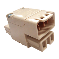 CMS 1 IN 2 OUT DOUBLE ADAPTER BEIGE. J3DBG