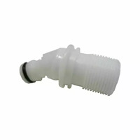Water Filler Fitting Click on With Valve. C6477I / XC9INLET02