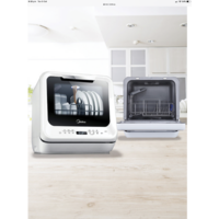 BENCHTOP MINI DISHWASHER (MIDEA)