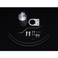 HPD ISUZU D-MAX 2008-2012 WITH FACTORY TOP MOUNT INTERCOOLER CATCH CAN - OCC-B-DM