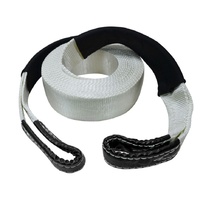 4WD - SNATCH STRAP 9M 100MM 11000KG - WHITE/BLACK