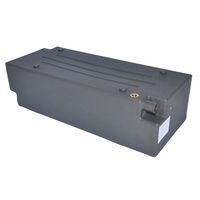 58Lt Rectangular Universal Poly Water Tank with recessed outlets for optional mounting in Vertical or Flat Position.  1/2'' BSP brass outlet.  Require